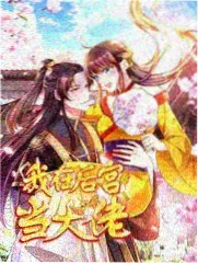 港囧档案详情插图，都市夜色与霓虹灯箱配色