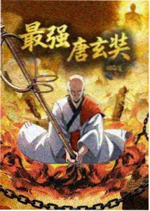 无人区档案详情插图，荒漠公路与炭黑天空的极简构图